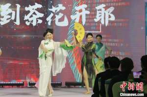 广西推出全国首档大型新民歌实景创演秀《新民歌大会》