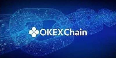 okex交易平台app下载_欧易最新下载安装1.33.3