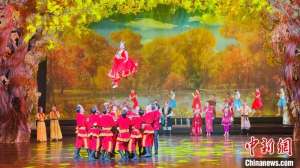 《千年之约·梦幻龟兹》亮相首届新疆文化艺术节