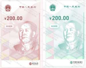 数字货币的出现表明(中国第一个正式推出的数字人民币，将对货币市场产生重大影响)