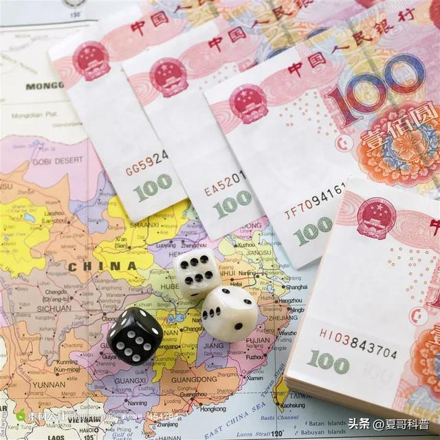 美元为什么会成为全球货币都有哪些优点中国可以替代吗