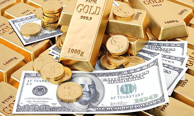 （经济金融）黄金储备与外汇储备