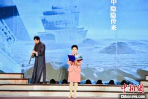 第二届中国桐庐富春江诗歌节闭幕 以诗为媒共迎亚运
