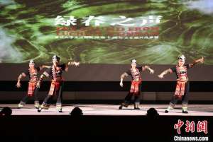 重庆大学团队采集哈尼古歌   以声景视角传扬哈尼文化