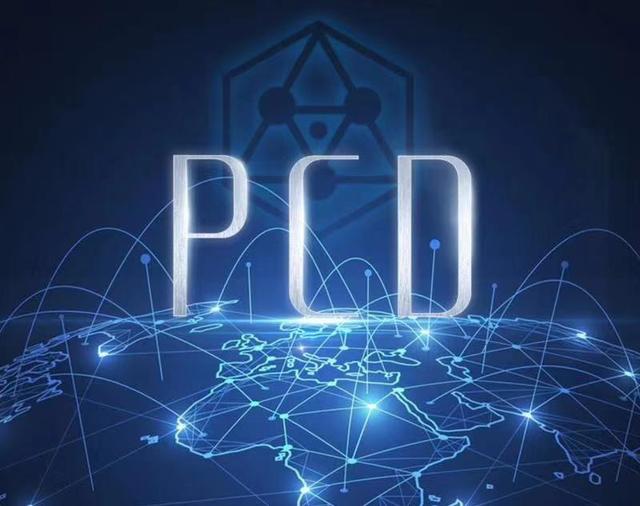 PCD来了，开启区块链3.0新时代