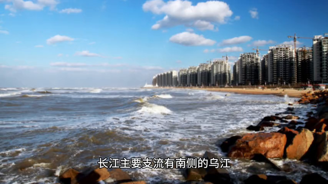 世界第三长河——长江流域