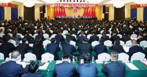 合阳-合阳县第十九届人民代表大会第三次会议开幕
