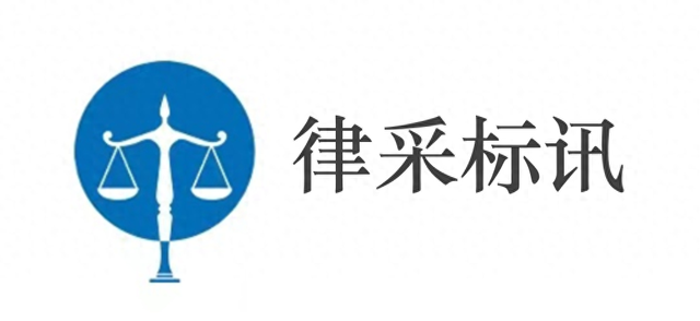 上海浦东发展银行股份有限公司信用卡中心2023-2025年度信用卡委