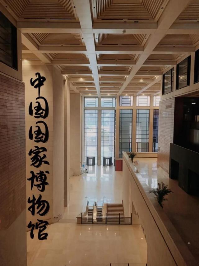 去北京参观历史的地方-中国国家博物馆