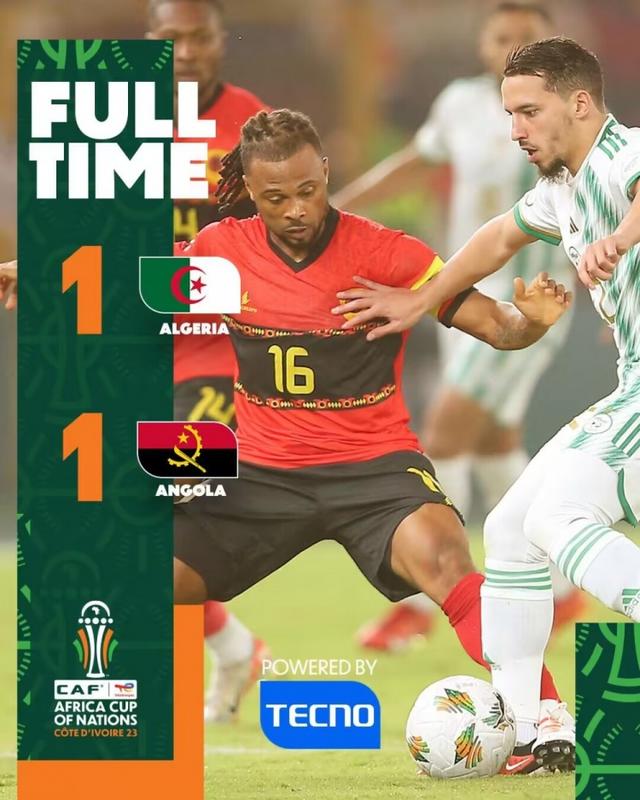 非洲杯-阿尔及利亚1-1安哥拉无缘开门红 本塔莱布送点布内贾破门