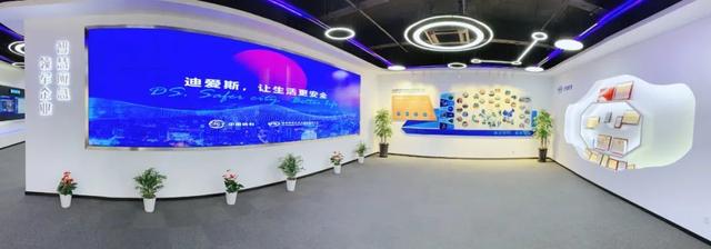 中国信科集团旗下长江通信公司与迪爱斯公司完成资产重组