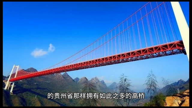 中国建造、中国制造、中国发展中的中国速度