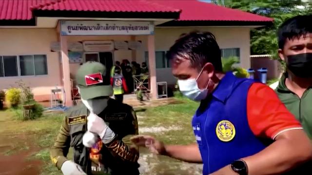 （外代一线）泰国农磨兰普发生枪击案