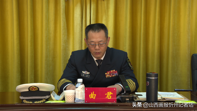 ​忻州市五寨县人武部召开宣布命令大会
