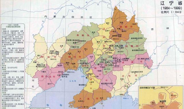 丹东市的区划变动，辽宁省的重要城市，6个区县是怎么来的