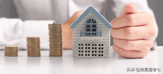 个人房产抵押贷款利率：全面解析与最新动态