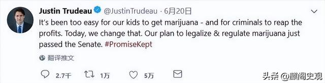 2018年，加拿大政府将大麻合法化，六年过去，如今加拿大怎样了