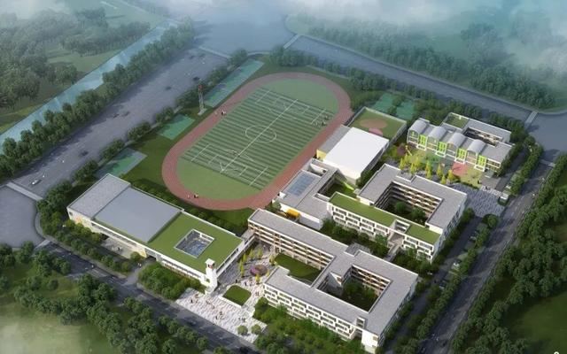 与宁波最大限价房项目配套的九年一贯制学校、幼儿园，规划设计方案有了