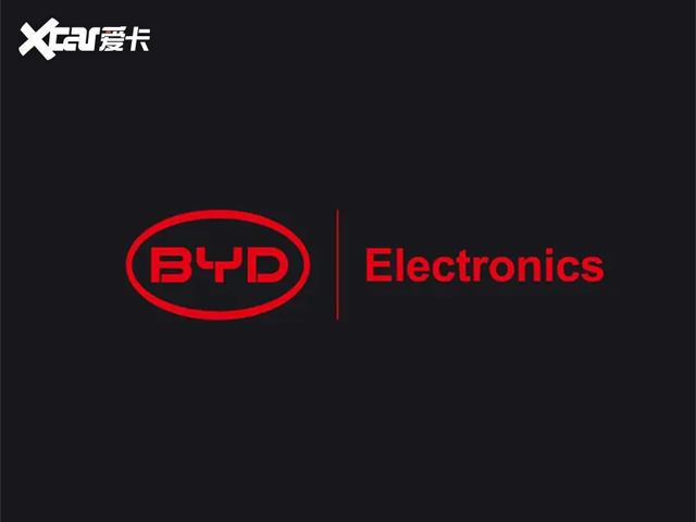 比亚迪电子158亿收购捷普电路中国业务 拓展智能手机产品