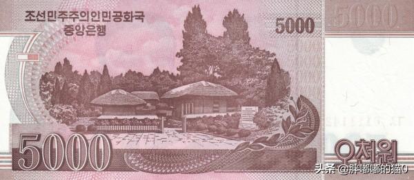 世界各国货币赏析——朝鲜圆