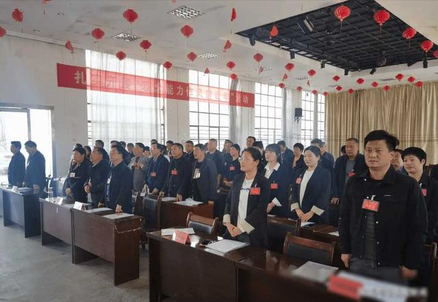 淅川县荆紫关镇第十二届人民代表大会第五次会议胜利召开
