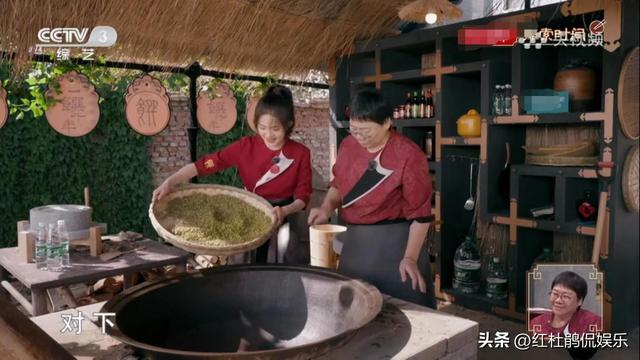 央视《一馔千年》帮厨换人，贵州卫视林晶晶接替王嘉宁，全程尬笑
