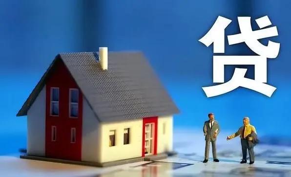 中国4成“手握”2套房的家庭，未来“命运”如何，征兆正在显现