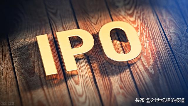 米哈游三年上市之路“崩坏”，已撤销IPO申请