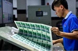 越南纸币(朝鲜越南纸币竟是中国制造，如果缺钱，中国能多印他们的货币吗)