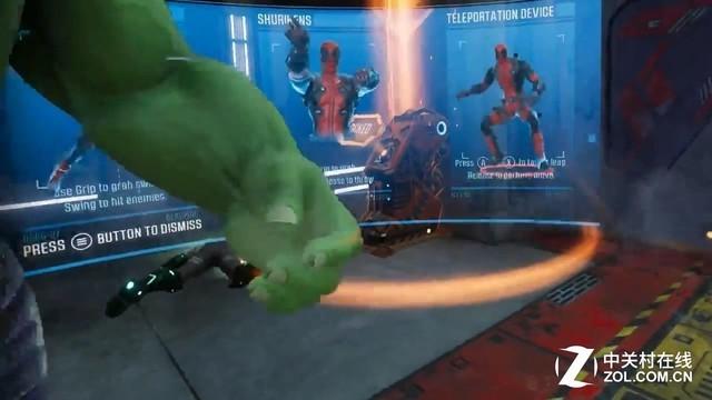 VR游戏《漫威》“死侍”实机演示，贱贱手持双枪