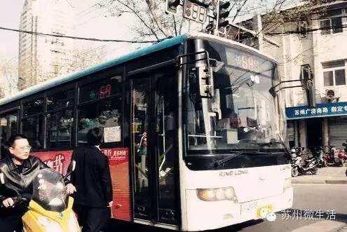 盘点江苏各市站点最多公交线路，每一条都能让你坐到怀疑人生！