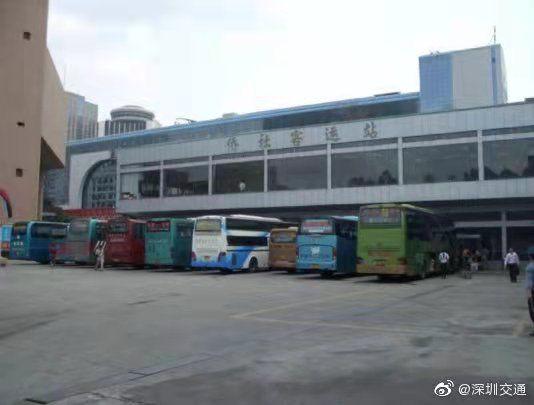 陪伴31年，深圳又一座老牌汽车站正式停业