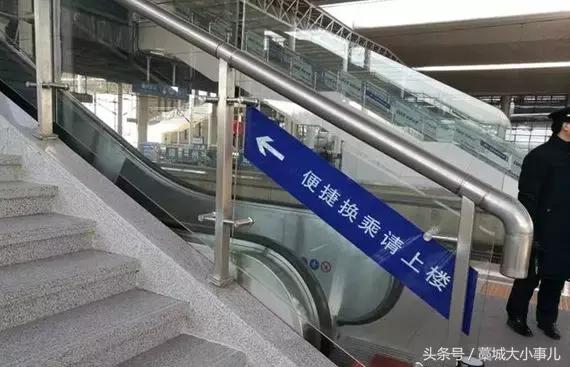 太厉害了我的藁城南站，坐上高铁出发到北京才1小时50分钟