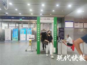 南京到沛县汽车时刻表(南京长途汽车站已有89个班次恢复，部分省际线路开通)