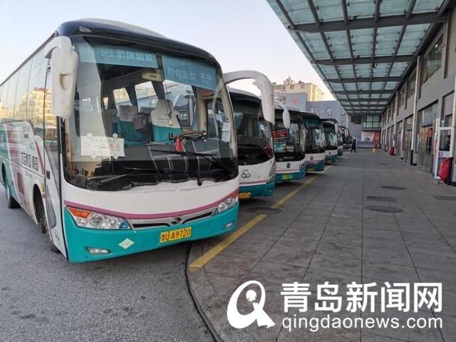 3月5日起青岛市城乡公交、县际客运班线恢复运营