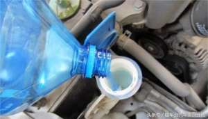 汽车美容玻璃水(简析汽车美容过程中如何选择玻璃水)