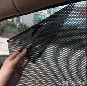 汽车遮阳贴膜(夏季汽车也要防晒，黑科技的遮阳贴膜火了，隔热又凉爽)