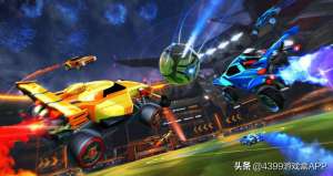 汽车踢球游戏(玩个赛车游戏还能踢球QQ飞车全新竞技模式，教你如何带球撞人)