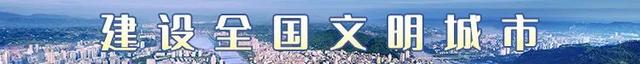 整治废弃汽车！宜宾这个地方发文了