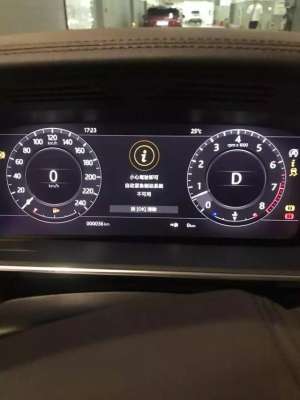 温州汽车镀晶(男子花116万买路虎，还没出店门，仪表盘就跳出一行字气炸了)