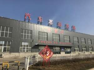 邢台火车站到汽车站(邢台汽车客运东站正式启用 部分线路告别中心汽车站)