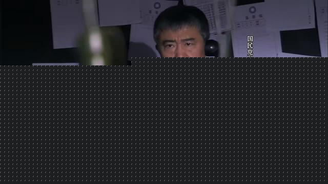 谍战剧《掩护》陆毅、刘涛、朱泳腾、杨紫彤等主演，惊心动魄