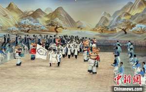哈尔滨亚冬会开幕式:中国台北代表团入场