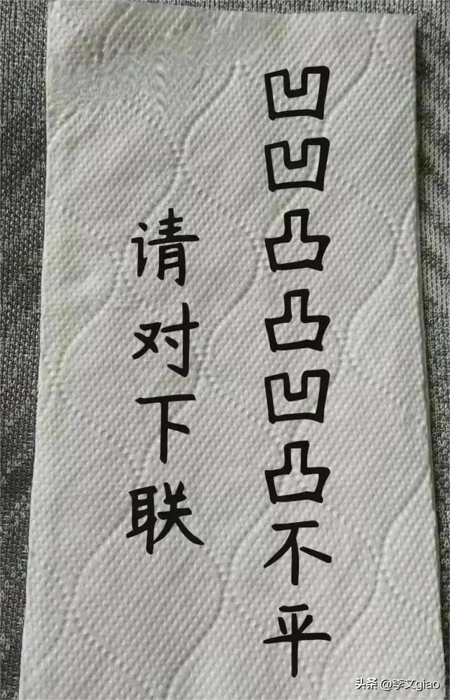 20张屈辱照片：德国女犯一丝不挂被枪决，被拍卖的大胸女人