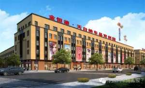 浙江天台汽车坐垫(厉害了天台有一样产品网销全国第一)