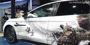 比赛汽车游戏(车圈游戏圈两大顶流跨界合作 比亚迪汉黑神话悟空联名出痛车)