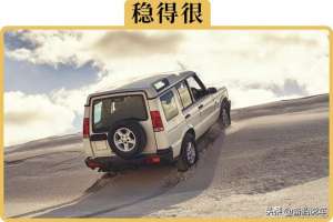 汽车起步老是熄火(坡道起步老是溜车、熄火怎么办？教你这2个方法，日后再也不慌)