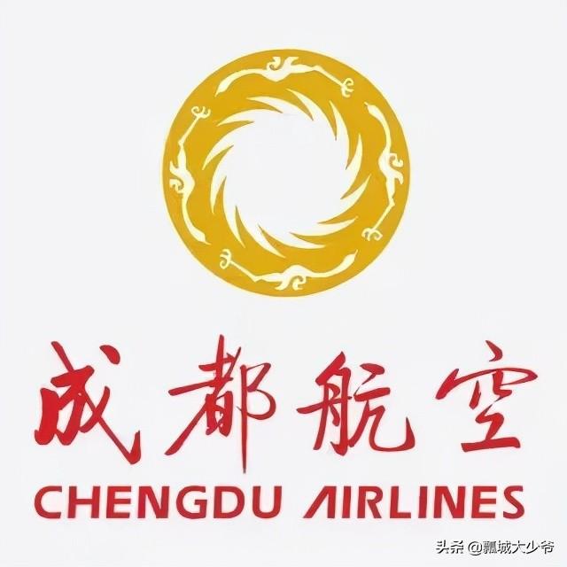 10月31日起，盐城机场航班换季，最新时刻表请查收