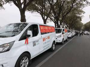 南昌到鄱阳汽车站(鄱阳⇌南昌定制班线试运营啦)