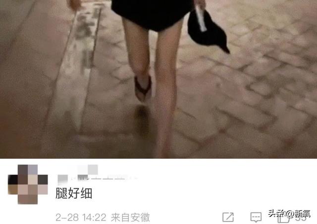 张雨绮在泰国被拍到腿瘦成牙签！腰间勒肉被喷上热搜